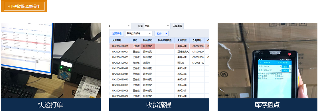 深圳物流業(yè)可持續(xù)發(fā)展的重要驅(qū)動力