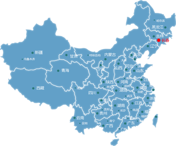 東豐長春物流公司的長春物流運(yùn)輸?shù)貓D