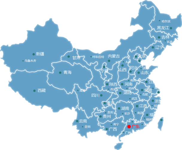 東豐廣東物流公司的廣東物流運(yùn)輸?shù)貓D