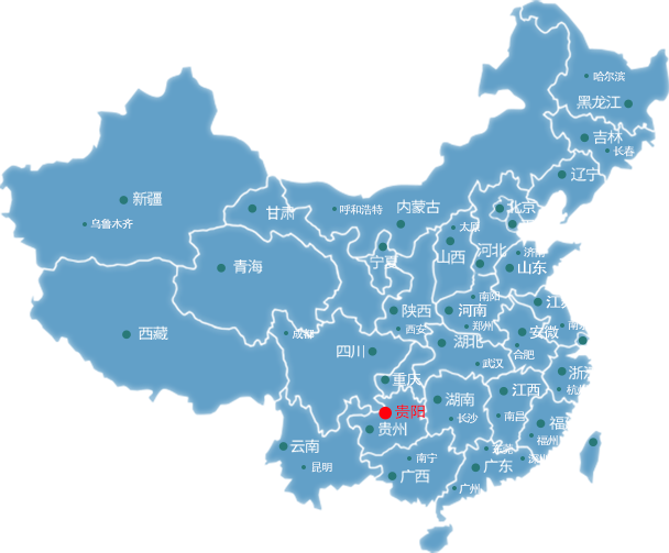 東豐貴陽物流公司的貴陽物流運輸?shù)貓D